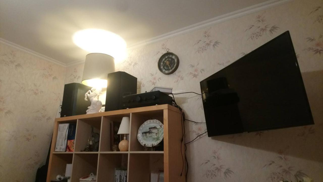Chambre Au Calme Et Simple, Cuisine A Dispo แซ็ง-โปล-เดอ-ลีอง ภายนอก รูปภาพ